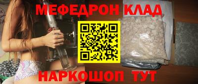 марки lsd Заволжье