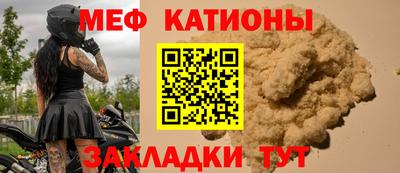 не бодяженный Заводоуковск