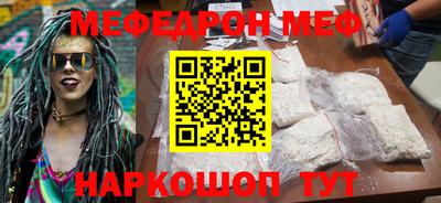 марки lsd Заволжье