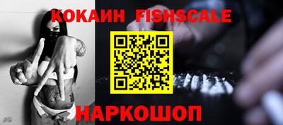 не бодяженный Заводоуковск