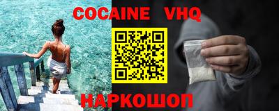 не бодяженный Заводоуковск