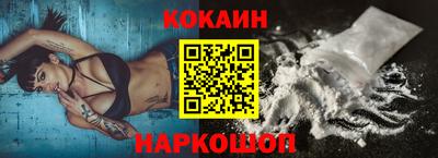марки lsd Заволжье