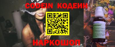не бодяженный Заводоуковск