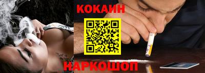 не бодяженный Заводоуковск