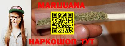 марки lsd Заволжье