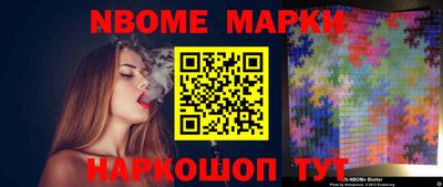 не бодяженный Заводоуковск