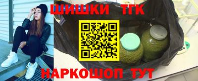 спайс Жуковский