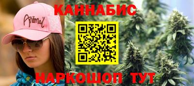 не бодяженный Заводоуковск