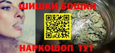 марки lsd Заволжье