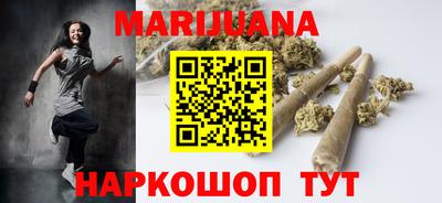 марки lsd Заволжье