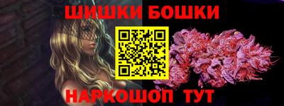 марки lsd Заволжье