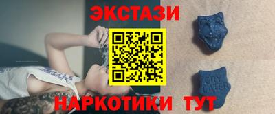 не бодяженный Заводоуковск