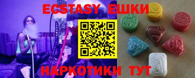 не бодяженный Заводоуковск