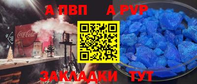 не бодяженный Заводоуковск