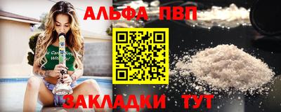 не бодяженный Заводоуковск