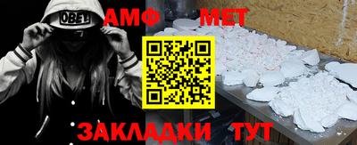 марки lsd Заволжье