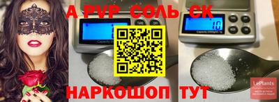 не бодяженный Заводоуковск