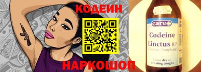 марки lsd Заволжье