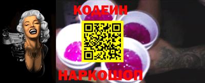не бодяженный Заводоуковск