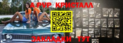 не бодяженный Заводоуковск