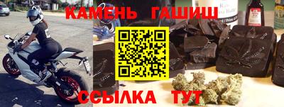 марки lsd Заволжье