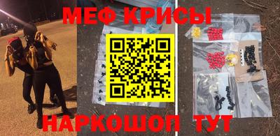 марки lsd Заволжье