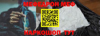 не бодяженный Заводоуковск